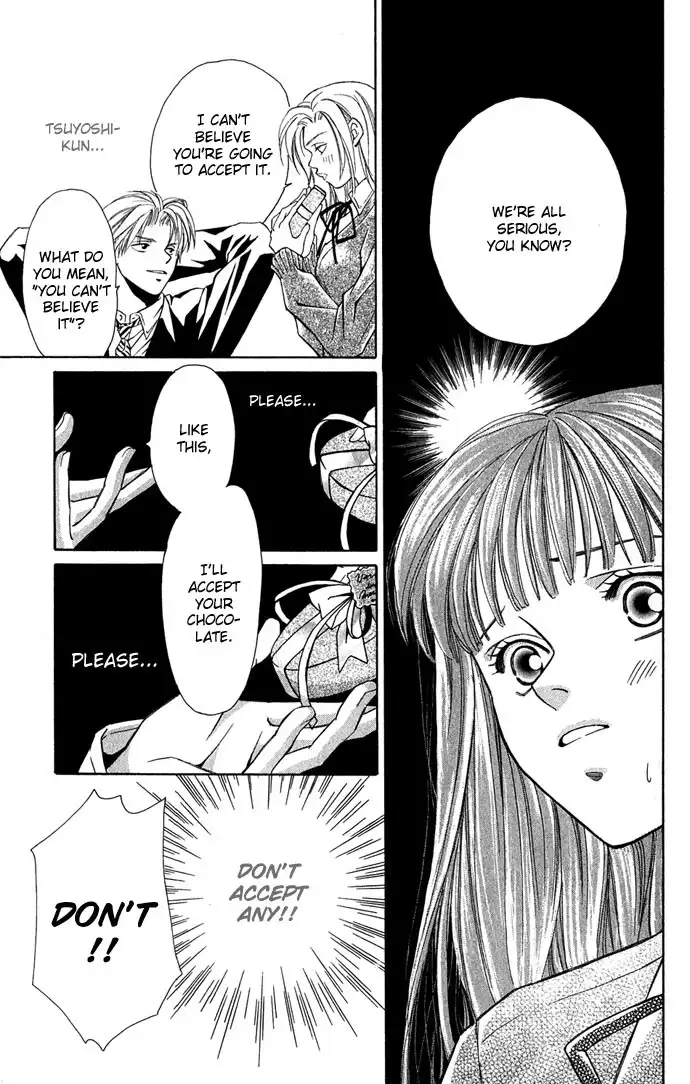 Mucha Kucha Daisuki Chapter 4.002 21